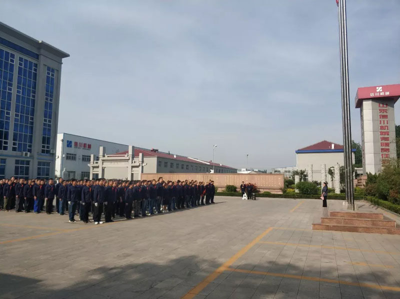 弘揚(yáng)五四精神，創(chuàng)造青春輝煌，“五四精神”在激勵著信川全體員工覺醒向上！