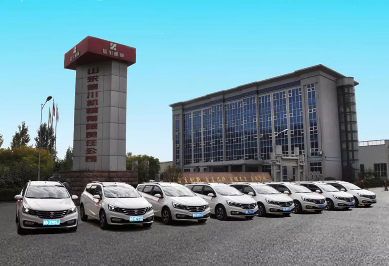 【信川大事記 五星級(jí)服務(wù)標(biāo)準(zhǔn)】信川機(jī)械新增8輛售后服務(wù)車