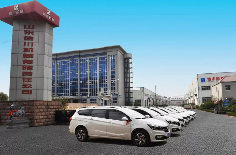 【信川大事記 五星級(jí)服務(wù)標(biāo)準(zhǔn)】信川機(jī)械新增8輛售后服務(wù)車