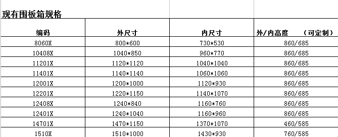 20170913095902_7975.png 20170913095902_7975.png