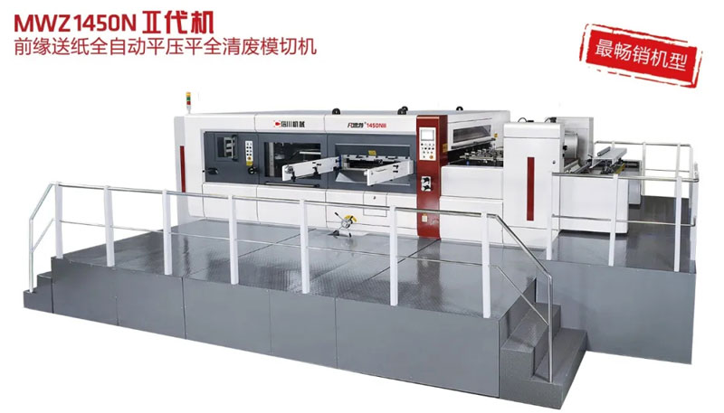 什么？模切機(jī)效率低？是不是這些地方?jīng)]注意到！