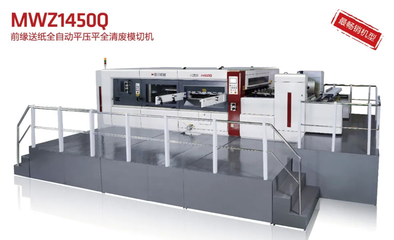 端午話安康，信川常相伴|這個端午，“可鹽可甜”的不止有粽子，還有......