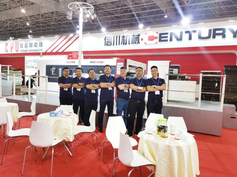 展會(huì)進(jìn)行時(shí)|直擊精彩瞬間，信川機(jī)械展臺熱潮連連