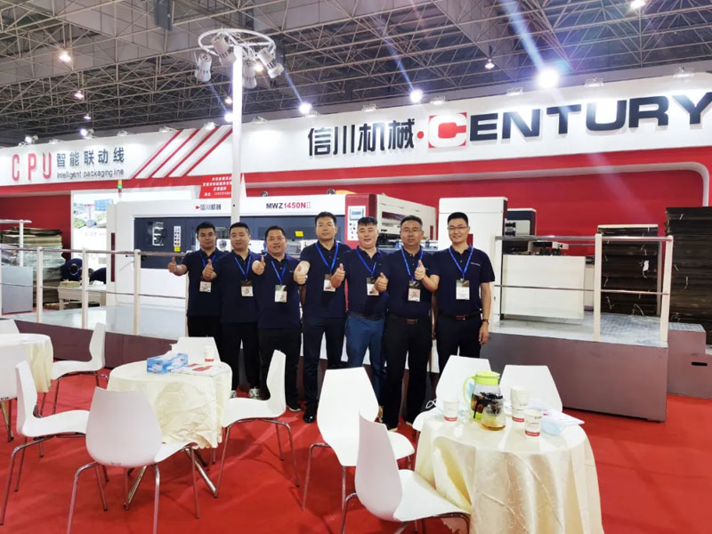 展會(huì)進(jìn)行時(shí)|直擊精彩瞬間，信川機(jī)械展臺熱潮連連