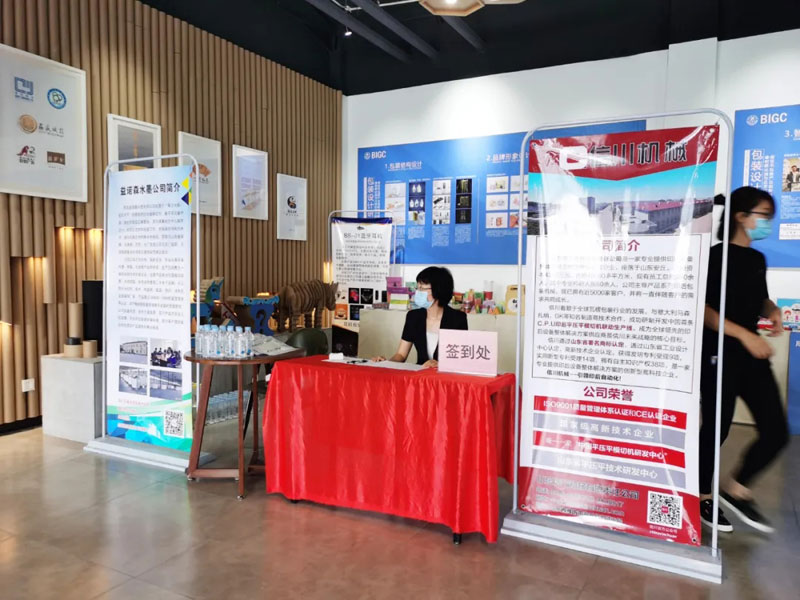 信川新聞|模切機工藝流程及維護保養(yǎng)培訓圓滿落幕！