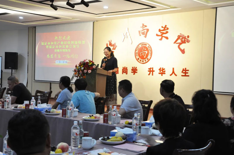 感恩有您，一路同行--熱烈歡迎保定包裝協(xié)會蒞臨信川參觀指導！