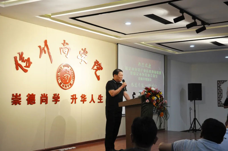 感恩有您，一路同行--熱烈歡迎保定包裝協(xié)會蒞臨信川參觀指導！