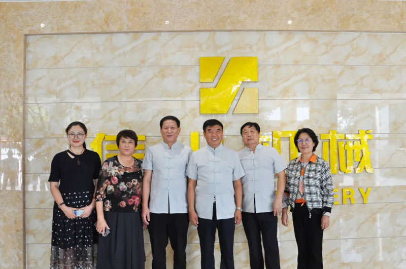 感恩有您，一路同行--熱烈歡迎保定包裝協(xié)會蒞臨信川參觀指導！