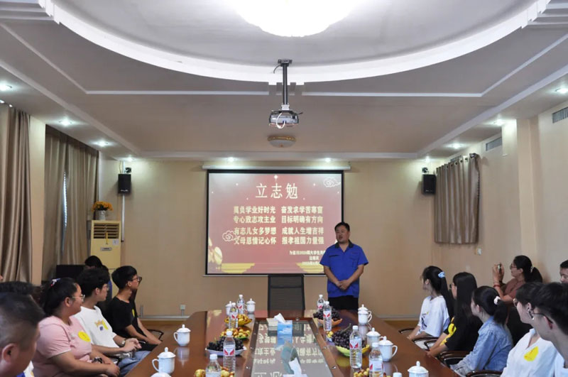 熱烈祝賀信川機(jī)械職工子弟金榜題名！