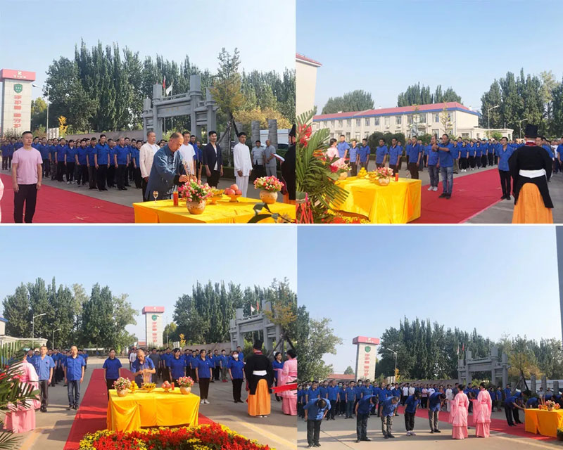 致敬至圣先師—信川隆重舉行紀(jì)念孔子誕辰2571周年暨頒獎(jiǎng)典禮