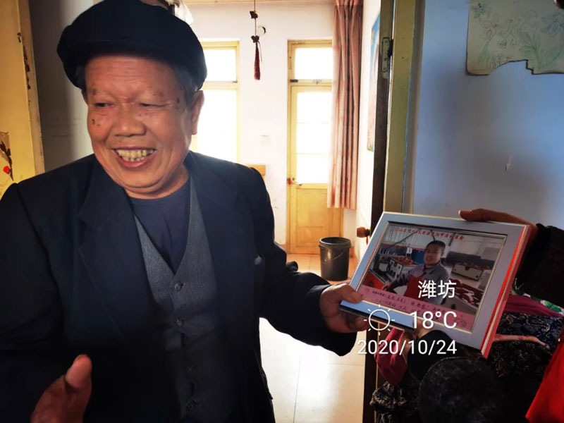 重陽(yáng)情更濃--信川機(jī)械開(kāi)展重陽(yáng)節(jié)走訪慰問(wèn)活動(dòng)