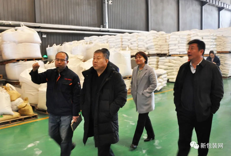 熱烈歡迎濰坊農(nóng)科院趙院長一行考察交流！