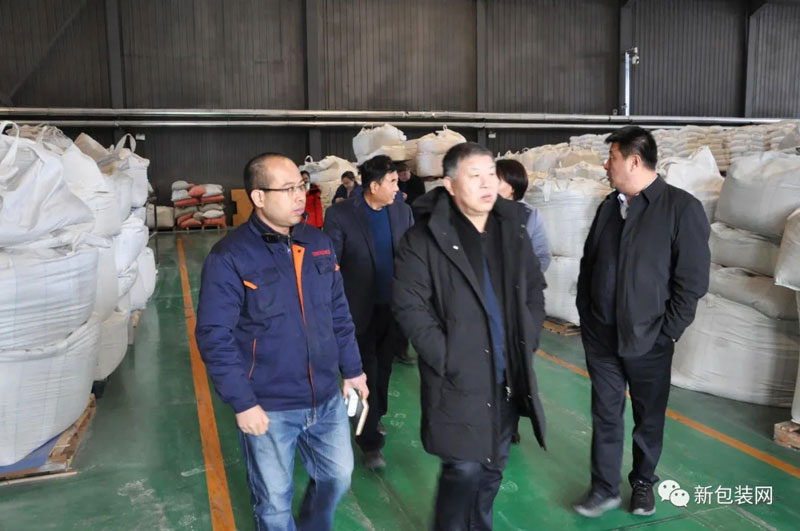 熱烈歡迎濰坊農(nóng)科院趙院長一行考察交流！